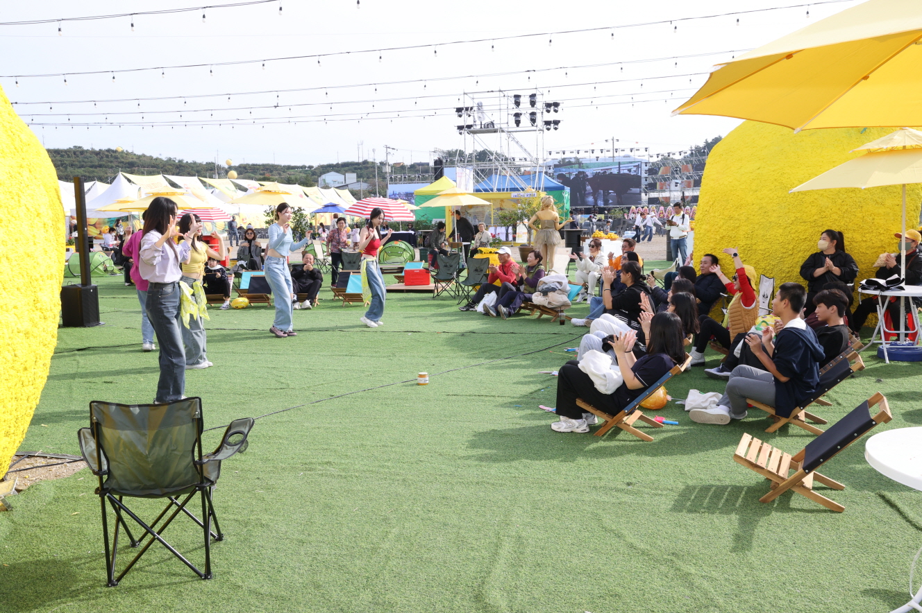 유자테마파크 공연